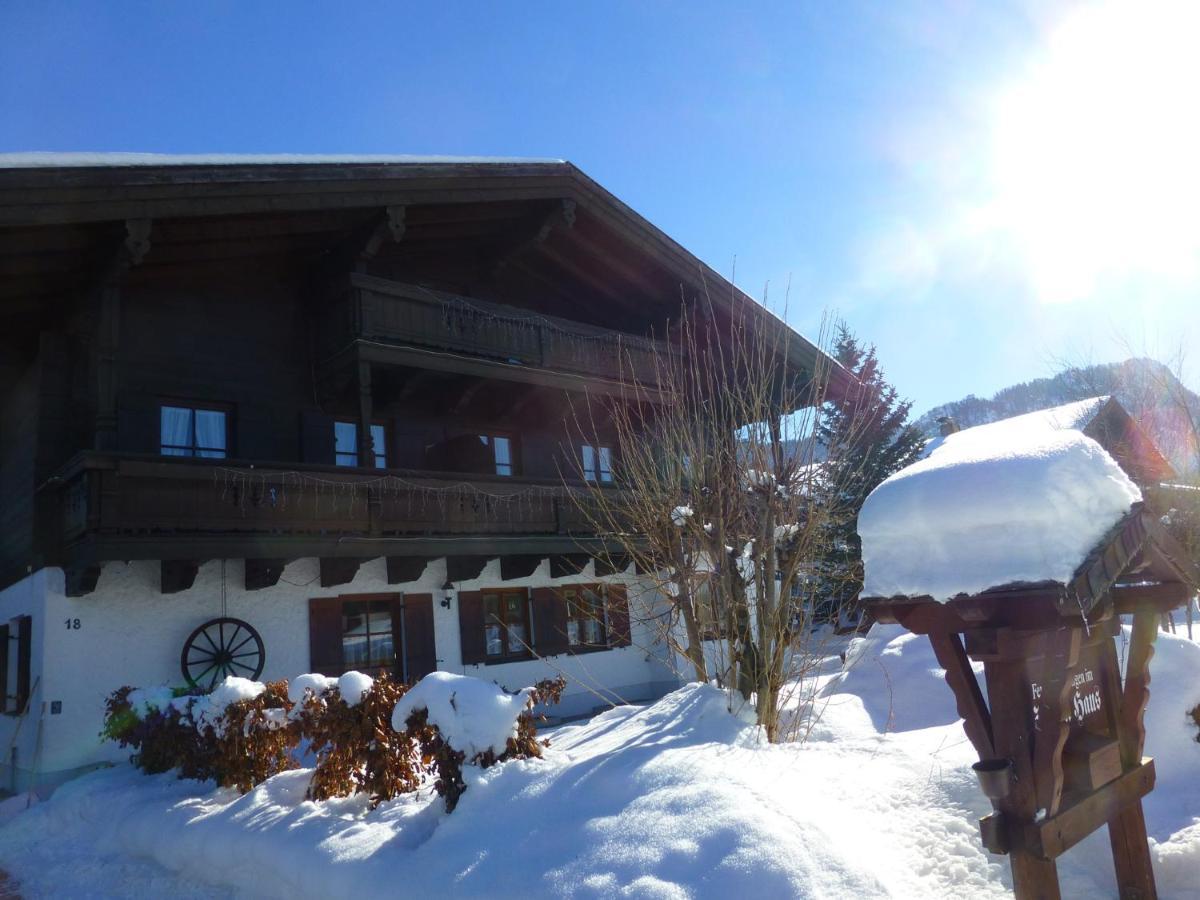 Ahorn-Appartements - Chiemgau Karte Inzell Exterior foto